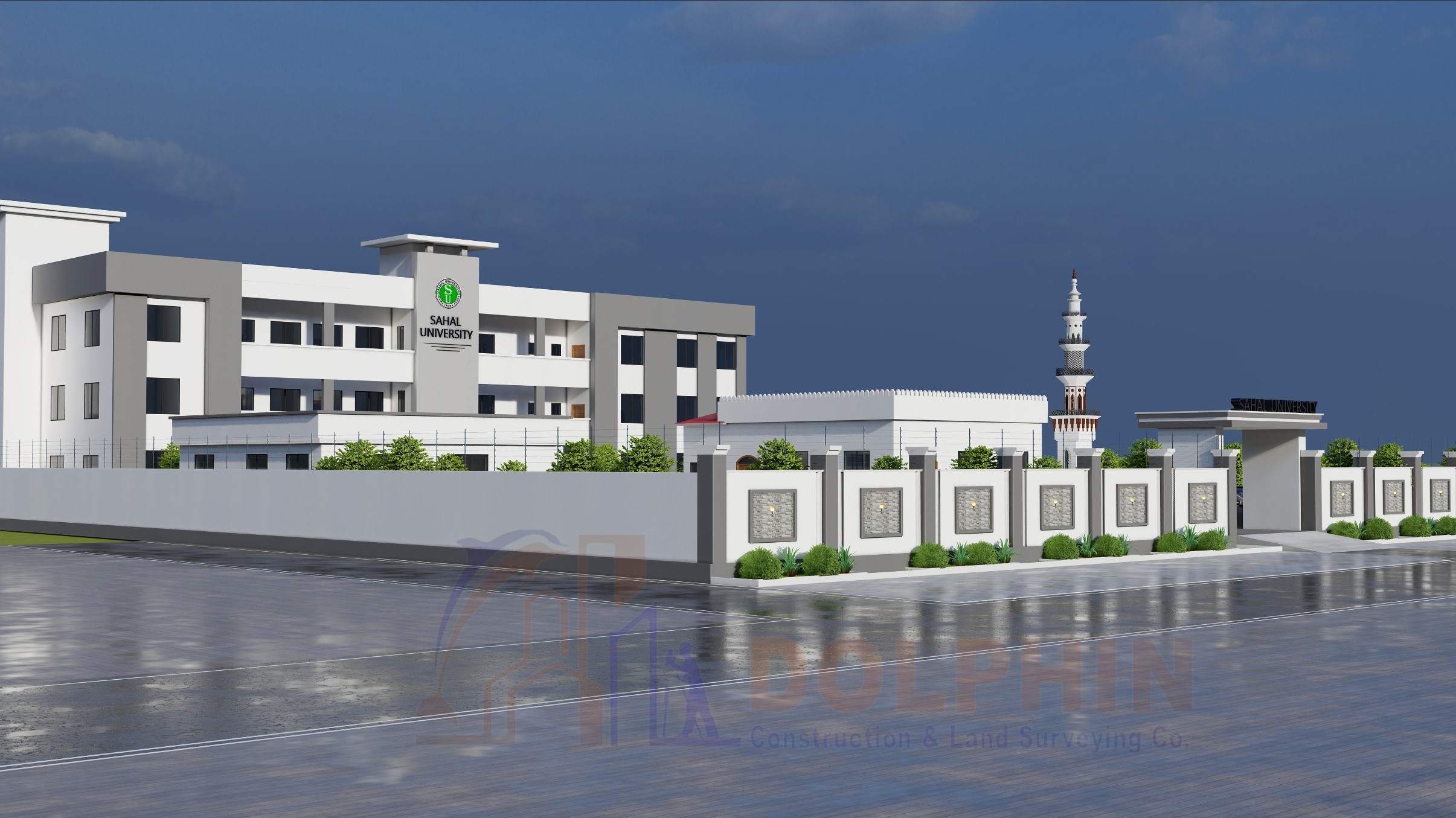Welcome To Sahal University
